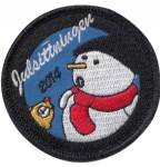ASP011 Embroidery Patch