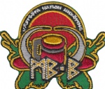 ASP017 Embroidery Patch