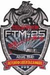 ASP101 Embroidery Patch
