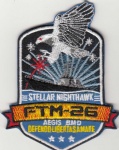 ASP110 Embroidery Patch