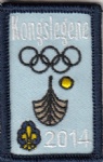 ASP172 Embroidery Patch