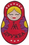 ASP175 Embroidery Patch
